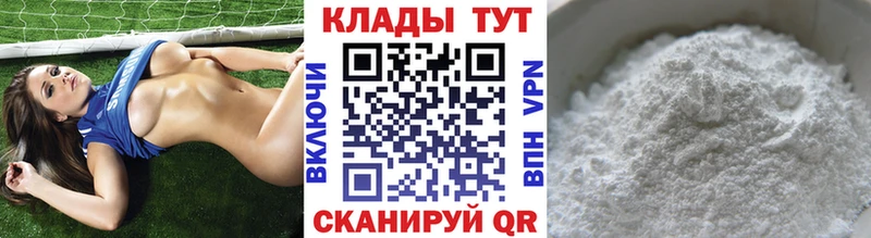Где найти наркотики Сыктывкар Гашиш ОМГ ОМГ вход Меф Каннабис КОКАИН