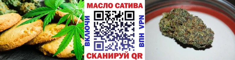 Cannafood марихуана  Сыктывкар 