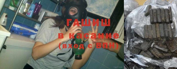 MDMA Premium VHQ Верхнеуральск