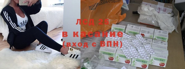 MDMA Premium VHQ Верхнеуральск
