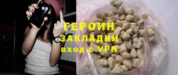 таблы Верхний Тагил