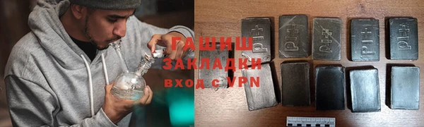 а пвп мука Волоколамск