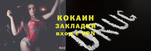 MDMA Premium VHQ Верхнеуральск