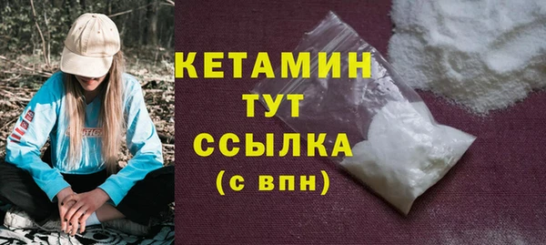 MDMA Premium VHQ Верхнеуральск