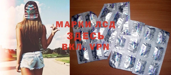 а пвп мука Волоколамск