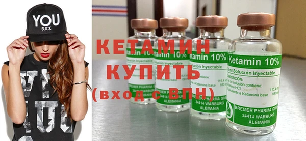 таблы Верхний Тагил