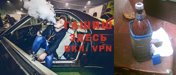 прущий лед Верея