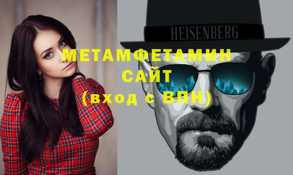 MDMA Premium VHQ Верхнеуральск