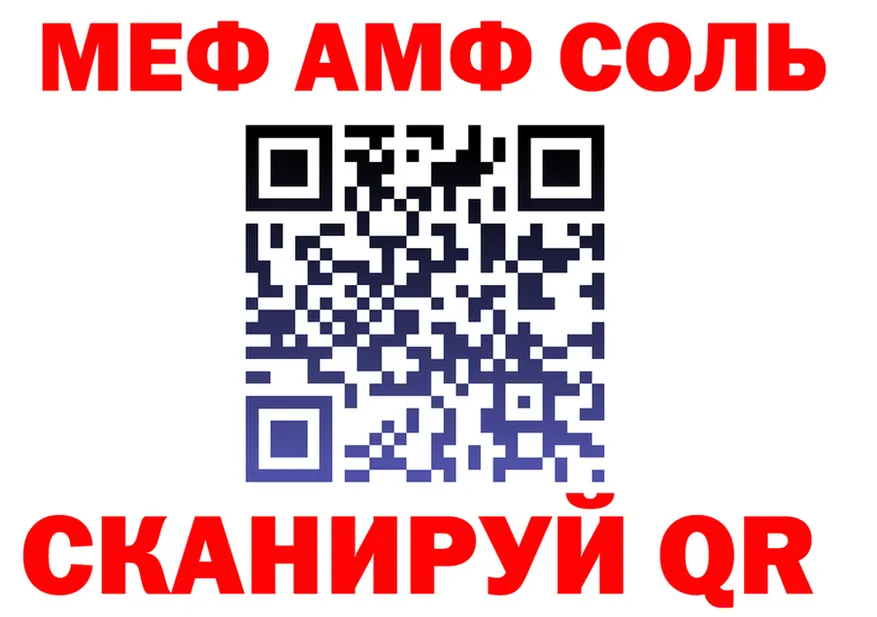 APVP СК КРИС вход маркетплейс кракен Сыктывкар