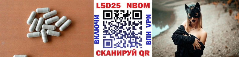 ОМГ ОМГ ссылка дарнет шоп Сыктывкар LSD-25 экстази ecstasy