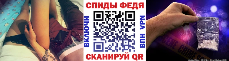 Первитин пудра  Сыктывкар 
