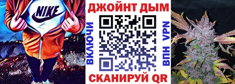 Марихуана тримм Сыктывкар
